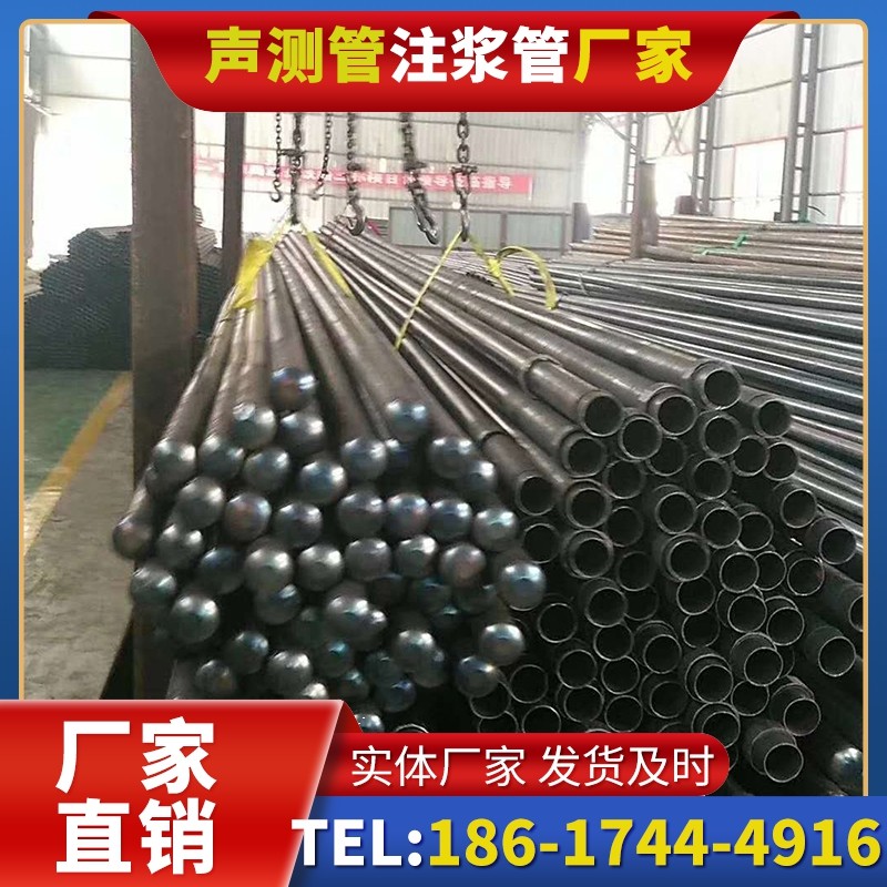 红原螺旋式声测管的结构特性与核心优势