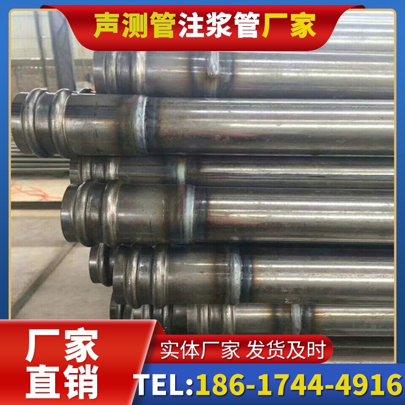 红原地下管廊工程桩基声测管的安装空间优化